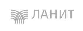 ЛАНИТ